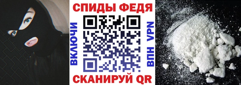 АМФЕТАМИН 98%  Купить где  Озёрск 