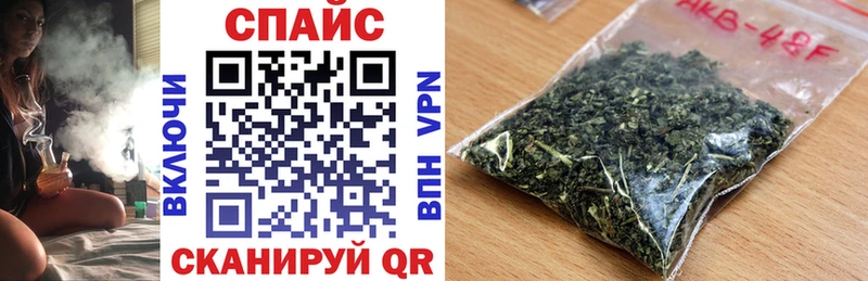 БУТИРАТ вода  Купить  Озёрск 