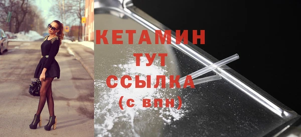 круглые Гусев