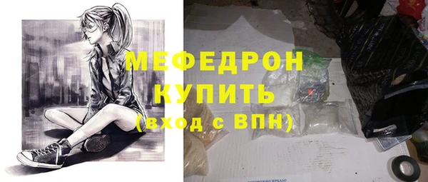 круглые Гусев