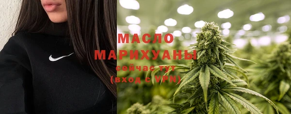 прущая мука Гусь-Хрустальный