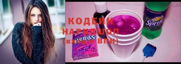 MDMA Premium VHQ Гусиноозёрск