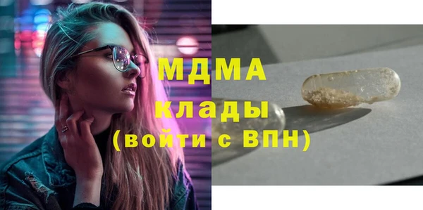 прущая мука Гусь-Хрустальный