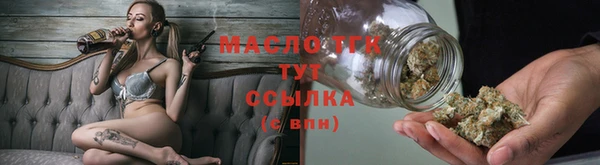 MDMA Premium VHQ Гусиноозёрск