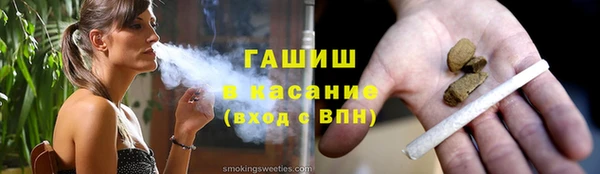 ECSTASY Дмитровск