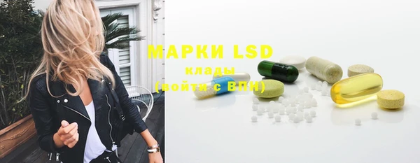MDMA Premium VHQ Гусиноозёрск