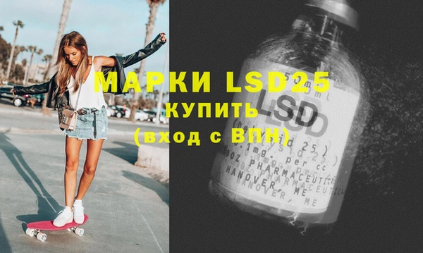 MDMA Premium VHQ Гусиноозёрск