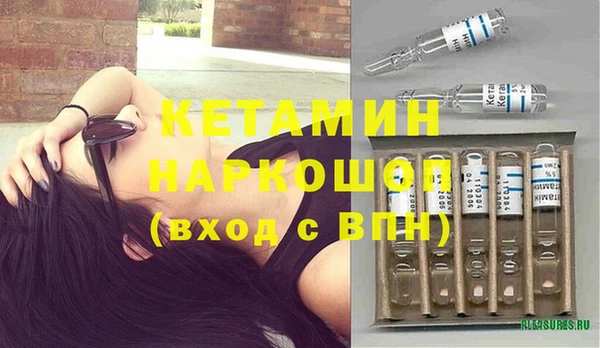 круглые Гусев