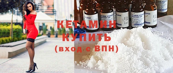 MDMA Premium VHQ Гусиноозёрск