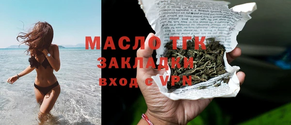 ПСИЛОЦИБИНОВЫЕ ГРИБЫ Ханты-Мансийск