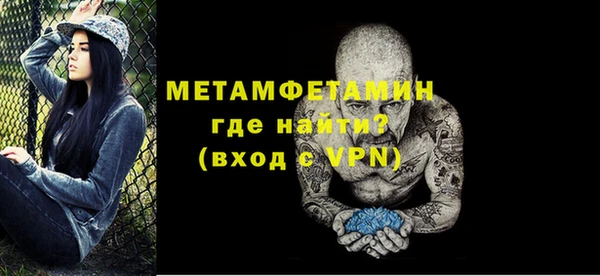 круглые Гусев